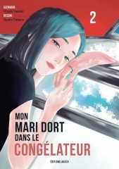 Mon-mari-dort-dans-le-congelateur.jpg