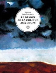 CVT_Le-demon-de-la-colline-aux-loups_4282.jpg
