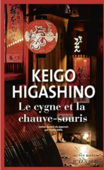 Capture d’écran 2024-03-12 à 21.26.52.png