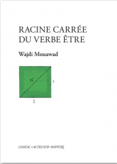 Capture d’écran 2024-03-12 à 21.04.01.png