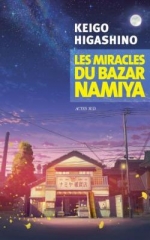 CVT_Les-miracles-du-bazar-Namiya_383.jpg