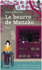 Capture d’écran 2025-05-03 à 09.53.52.png