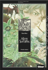 Capture d’écran 2022-04-24 à 19.29.34.png