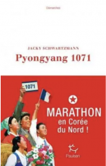 Capture d’écran 2026-01-12 à 11.50.56.png