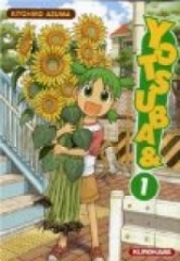 cvt_Yotsuba-Tome-1-_7881.jpeg