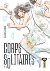 corps-solitaires-t1-270x383.jpg