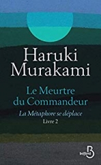 murakami2.jpg