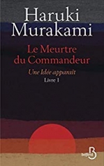 murakami1.jpg