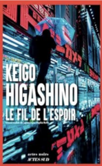 Capture d’écran 2026-01-29 à 17.18.31.png