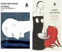 Capture d’écran 2016-05-09 à 21.43.44.png