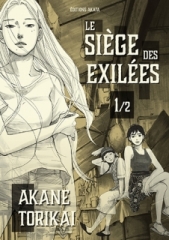 siege-exilees-1.jpg
