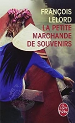 Lapetite marchande de souvenirs.jpg