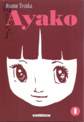 ayako.jpg