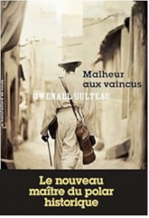 Capture d’écran 2025-02-27 à 09.16.13.png