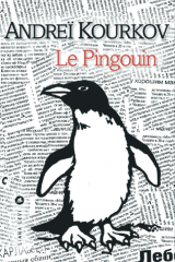 Capture d’écran 2017-10-26 à 18.43.43.png